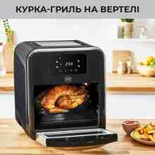 Мультипечь OBH NORDICA Easy Fry Oven&Grill Black (FW5018S0)