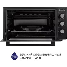 Електропіч MINOLA FOE 4815 BL
