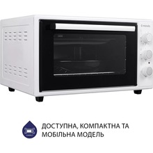 Електропіч MINOLA FOE 4815 WH