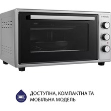 Електропіч MINOLA FOE 4815 GR