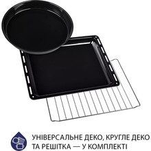 Електропіч MINOLA FOE 4815 GR