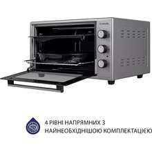 Електропіч MINOLA FOE 4815 GR