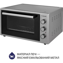 Електропіч MINOLA FOE 4815 GR