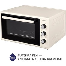 Електропіч MINOLA FOE 4815 IV
