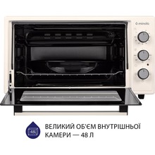 Електропіч MINOLA FOE 4815 IV
