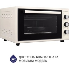 Електропіч MINOLA FOE 4815 IV