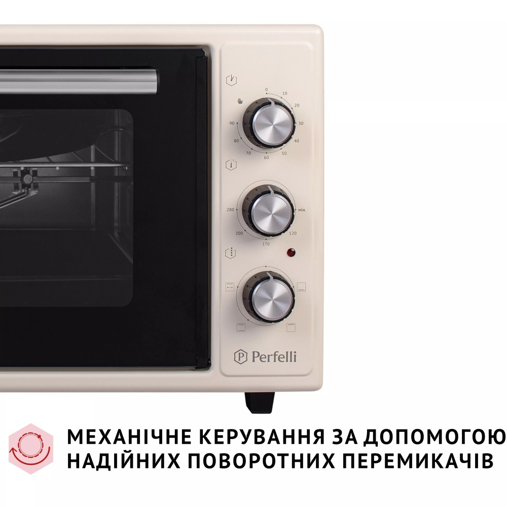 Изображение Электропечь PERFELLI MIRAGE 48 IVORY