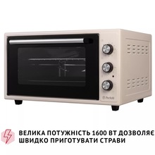 Электропечь PERFELLI MIRAGE 48 IVORY