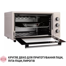 Электропечь PERFELLI MIRAGE 48 IVORY