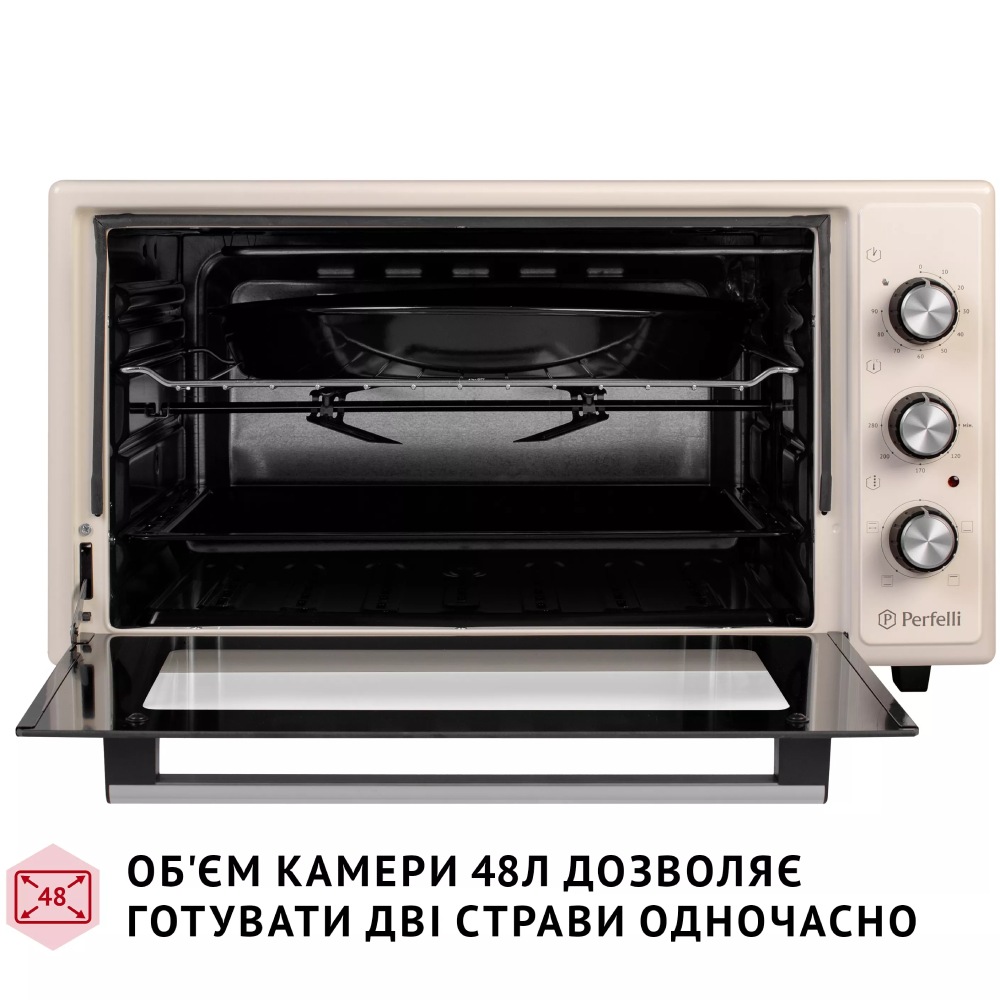 Электропечь PERFELLI MIRAGE 48 IVORY Объем 48
