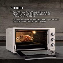 Электропечь PERFELLI MIRAGE 48 IVORY