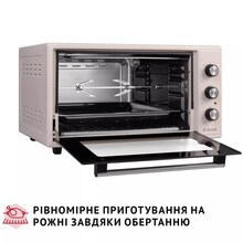 Электропечь PERFELLI MIRAGE 48 IVORY