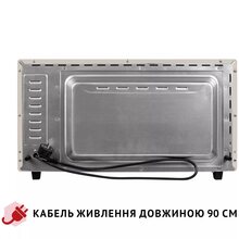 Электропечь PERFELLI MIRAGE 48 IVORY