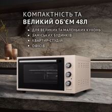 Электропечь PERFELLI MIRAGE 48 IVORY