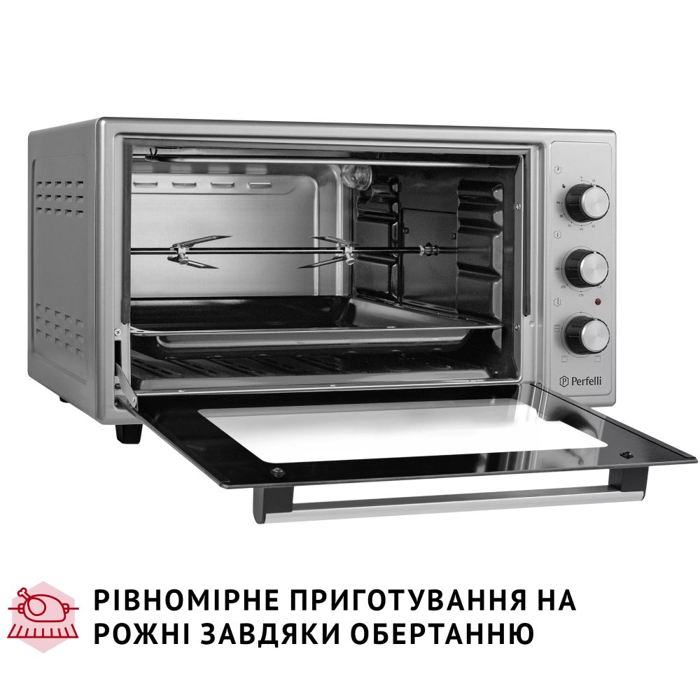 Фото Электропечь PERFELLI MIRAGE 48 GREY