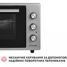 Электропечь PERFELLI MIRAGE 48 GREY