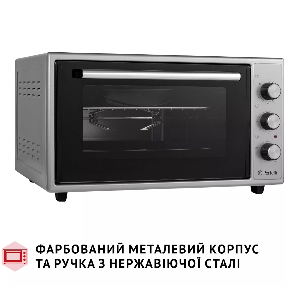 Электропечь PERFELLI MIRAGE 48 GREY Мощность 1600