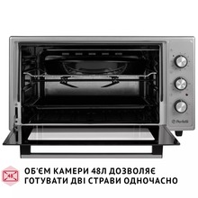 Электропечь PERFELLI MIRAGE 48 GREY