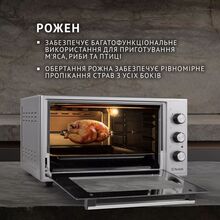 Электропечь PERFELLI MIRAGE 48 GREY