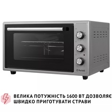 Электропечь PERFELLI MIRAGE 48 GREY