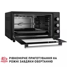 Электропечь PERFELLI MIRAGE 48 BLACK