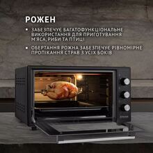 Электропечь PERFELLI MIRAGE 48 BLACK