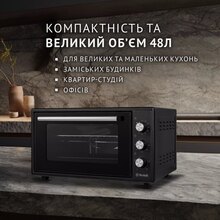Электропечь PERFELLI MIRAGE 48 BLACK