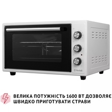 Электропечь PERFELLI MIRAGE 48 WHITE