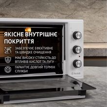 Электропечь PERFELLI MIRAGE 48 WHITE