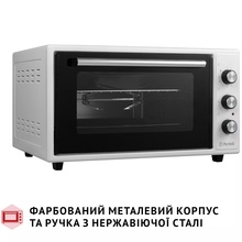 Электропечь PERFELLI MIRAGE 48 WHITE