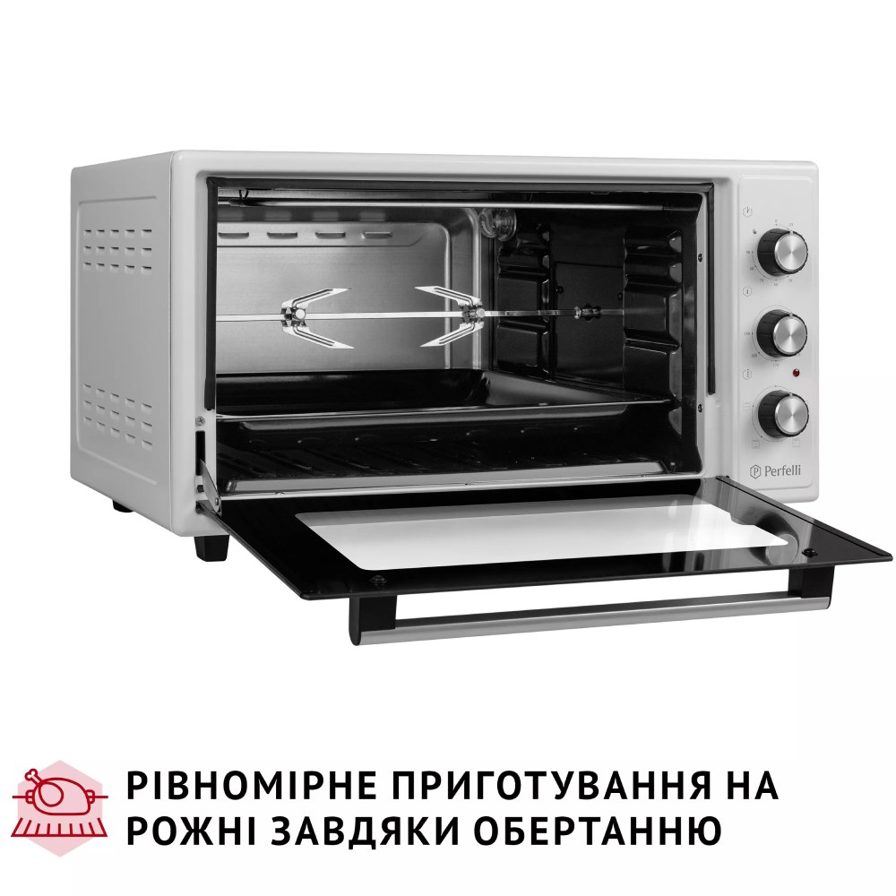 Фото Электропечь PERFELLI MIRAGE 48 WHITE