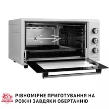 Электропечь PERFELLI MIRAGE 48 WHITE