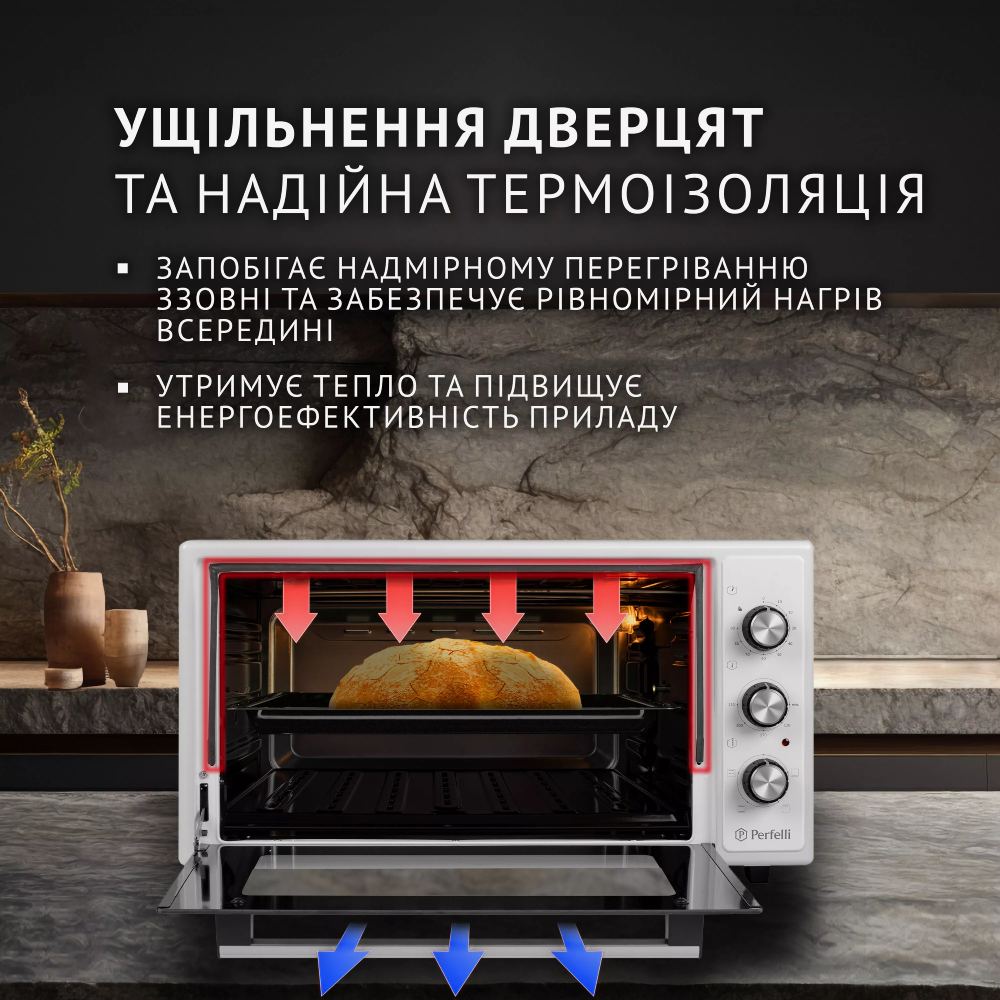 Обзор Электропечь PERFELLI MIRAGE 48 WHITE
