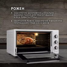 Электропечь PERFELLI MIRAGE 48 WHITE