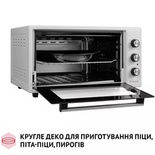 Электропечь PERFELLI MIRAGE 48 WHITE