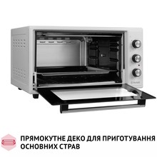 Электропечь PERFELLI MIRAGE 48 WHITE