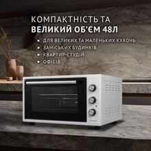 Электропечь PERFELLI MIRAGE 48 WHITE