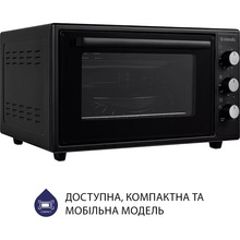 Електропіч MINOLA FOEV 4815 BL
