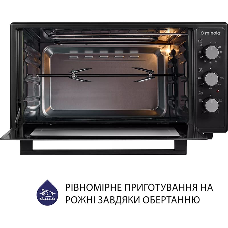 Покупка Електропіч MINOLA FOEV 4815 BL