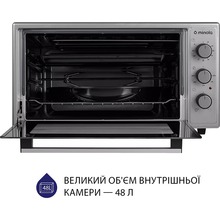 Електропіч MINOLA FOEV 4815 GR