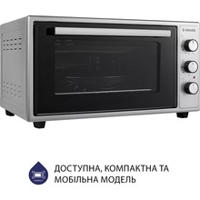 Електропіч MINOLA FOEV 4815 GR