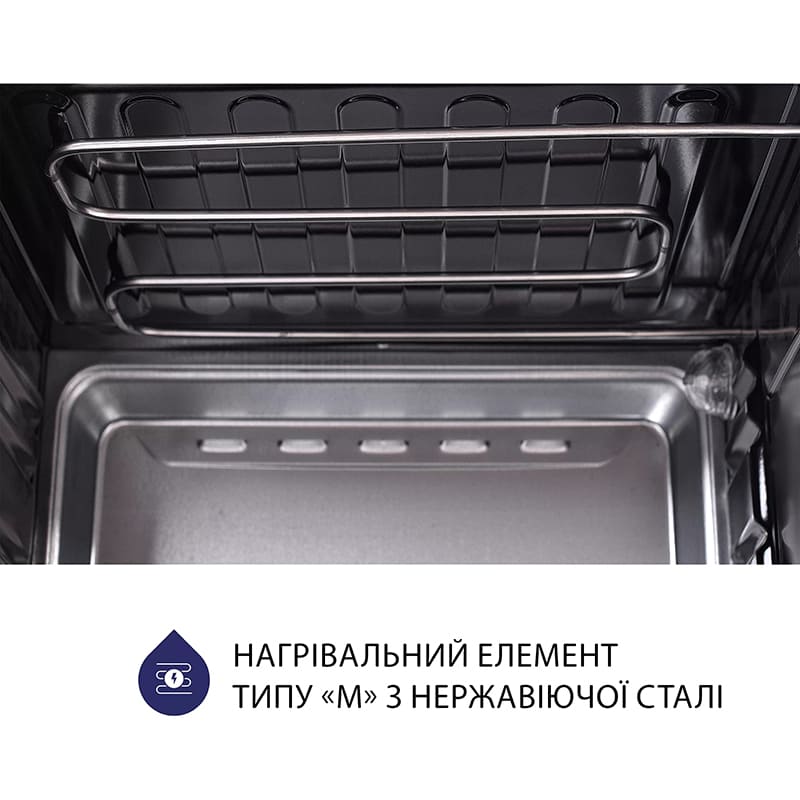 Зображення Електропіч MINOLA FOEV 4815 IV