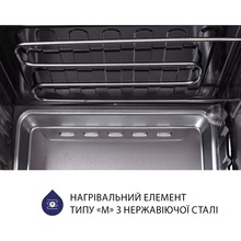 Електропіч MINOLA FOEV 4815 IV