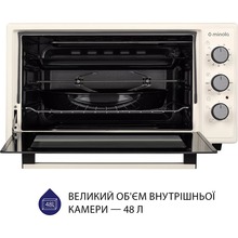 Електропіч MINOLA FOEV 4815 IV