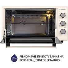 Електропіч MINOLA FOEV 4815 IV