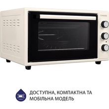 Електропіч MINOLA FOEV 4815 IV