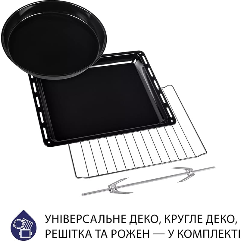В інтернет магазині Електропіч MINOLA FOEV 4815 IV