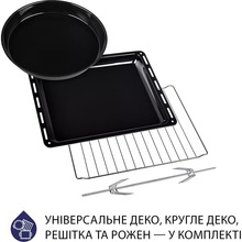 Електропіч MINOLA FOEV 4815 IV