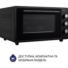 Електропіч MINOLA FOET 4815 BL