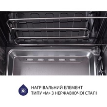 Електропіч MINOLA FOET 4815 WH